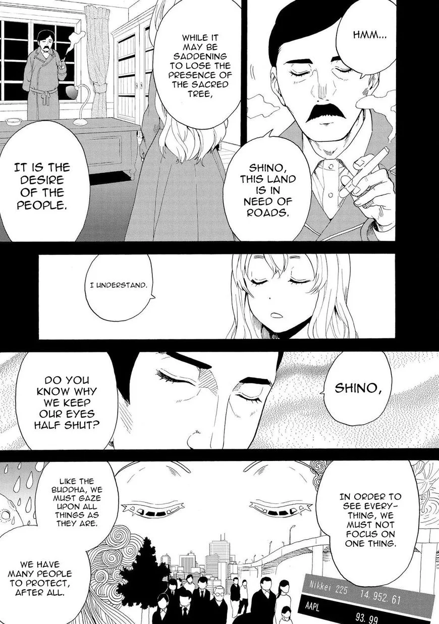 Kannagi Chapter 66 page 9