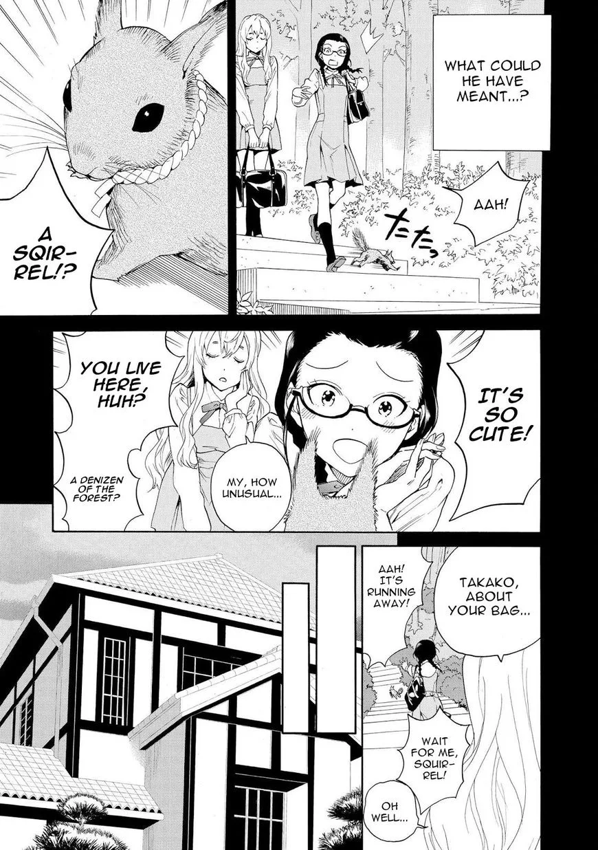 Kannagi Chapter 66 page 7