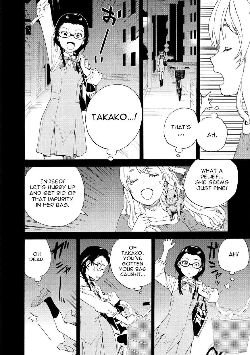 Kannagi Chapter 66 page 14