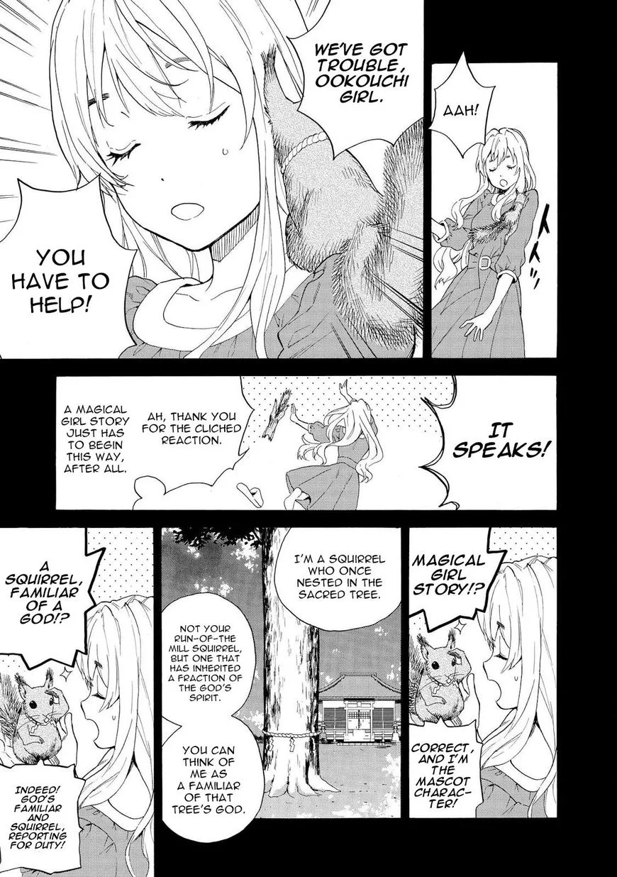Kannagi Chapter 66 page 11