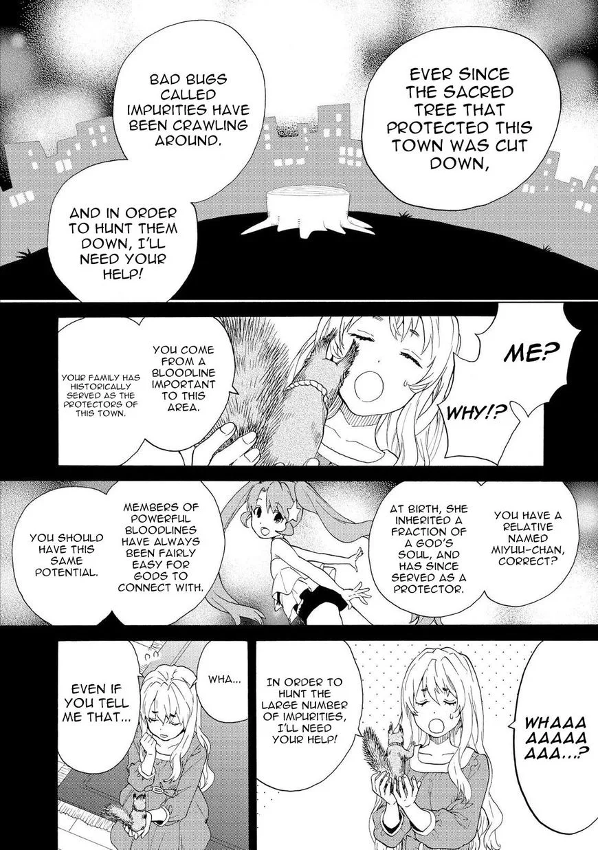 Kannagi Chapter 66 page 12