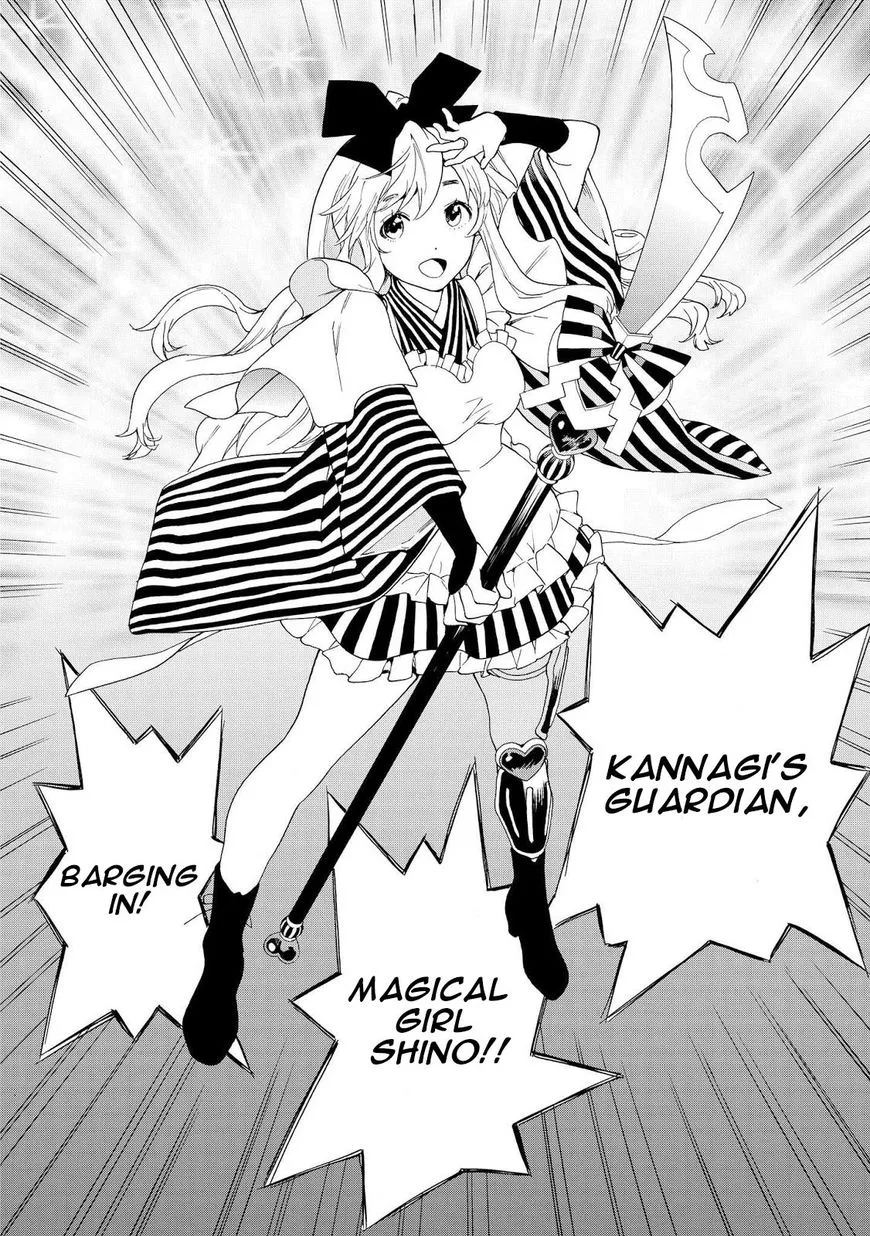Kannagi Chapter 66 page 18