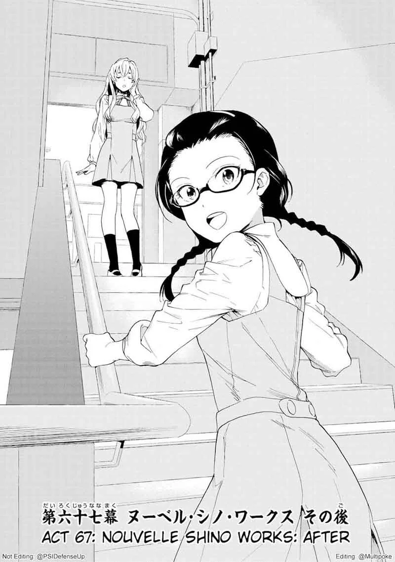 Kannagi Chapter 67 page 1