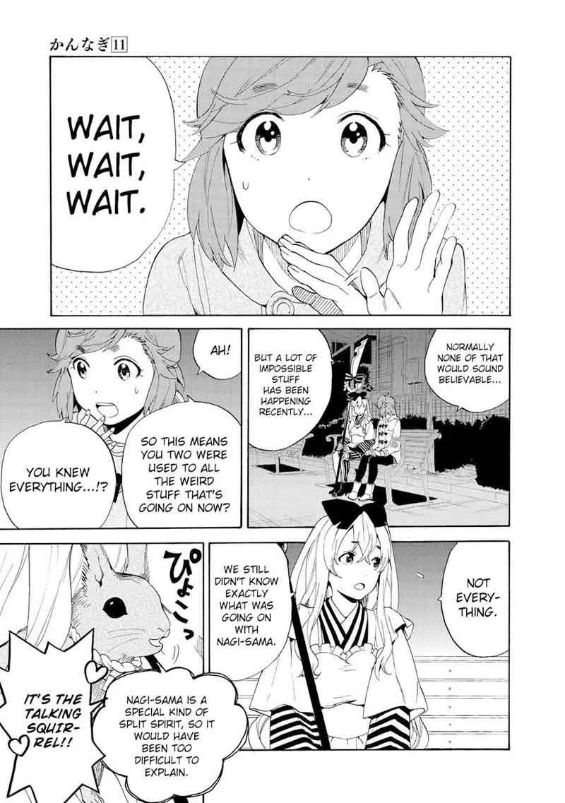 Kannagi Chapter 67 page 7