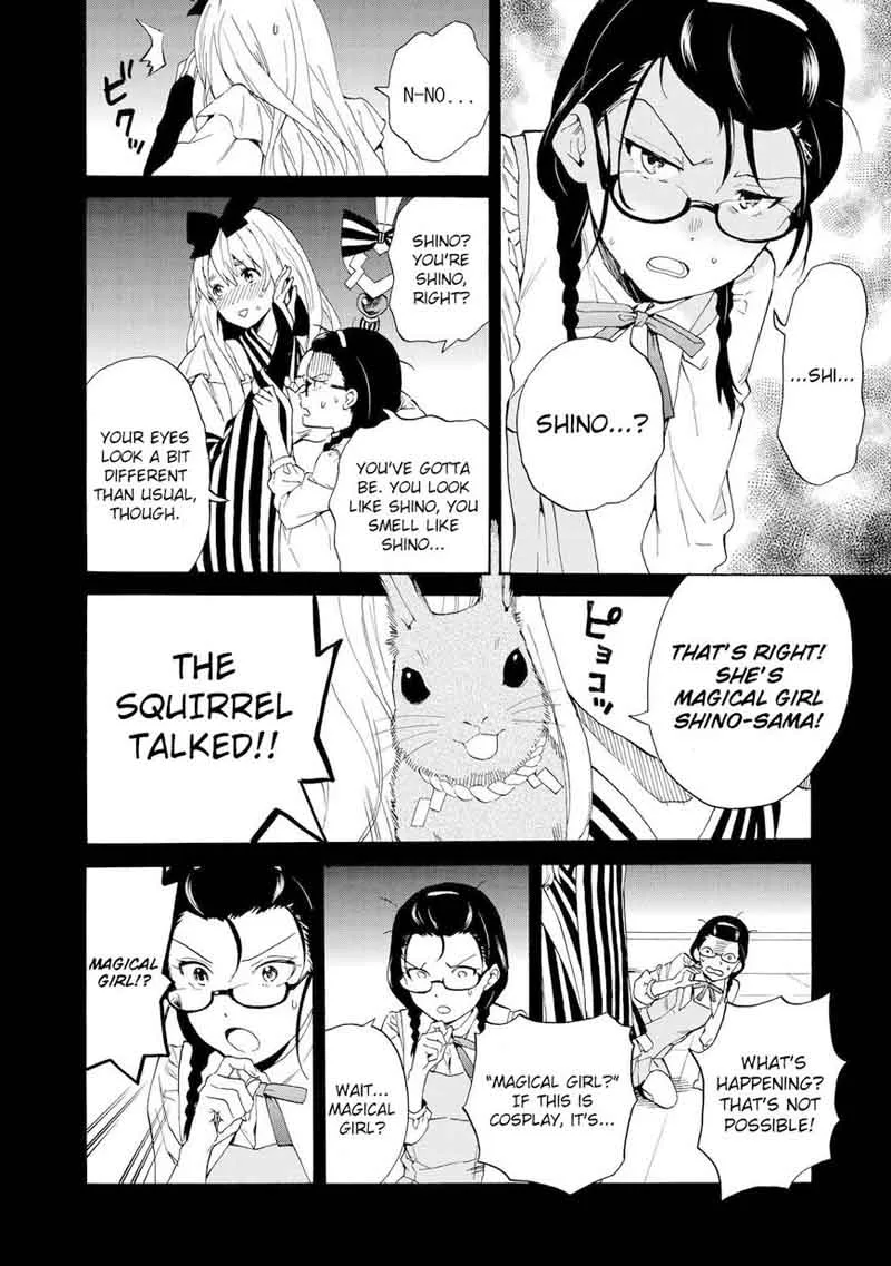Kannagi Chapter 67 page 4