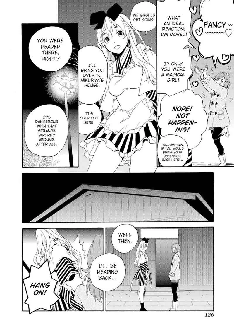 Kannagi Chapter 67 page 8