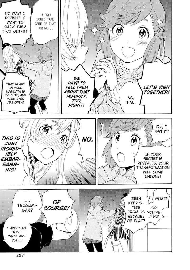 Kannagi Chapter 67 page 9