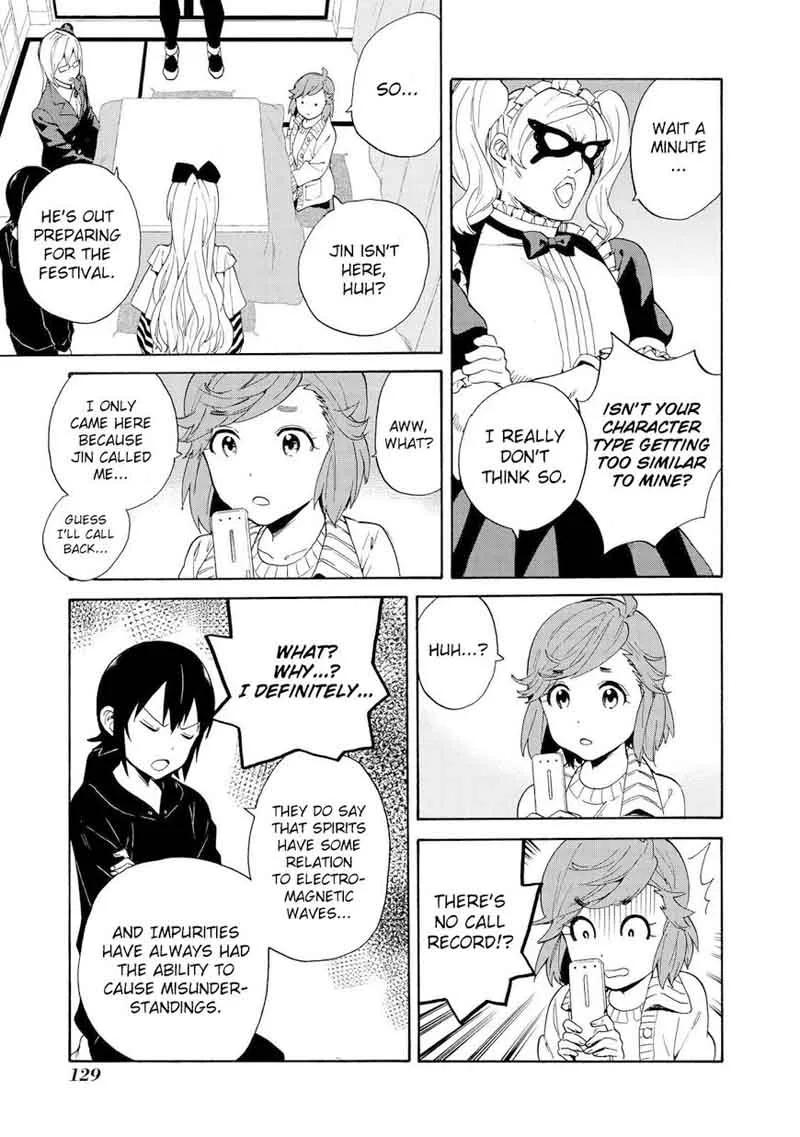 Kannagi Chapter 67 page 11