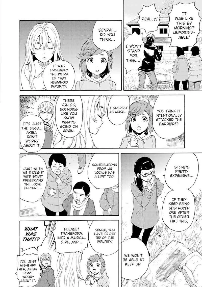 Kannagi Chapter 67 page 14