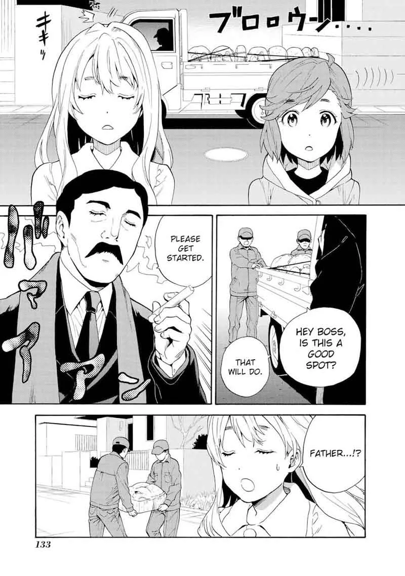 Kannagi Chapter 67 page 15