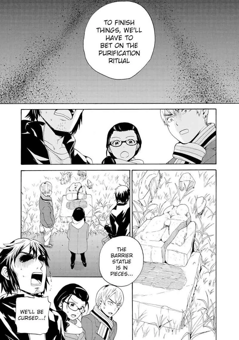 Kannagi Chapter 67 page 13