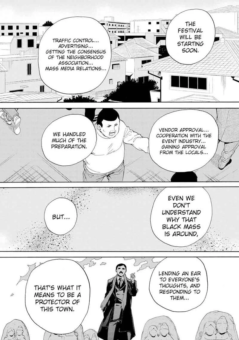 Kannagi Chapter 67 page 17