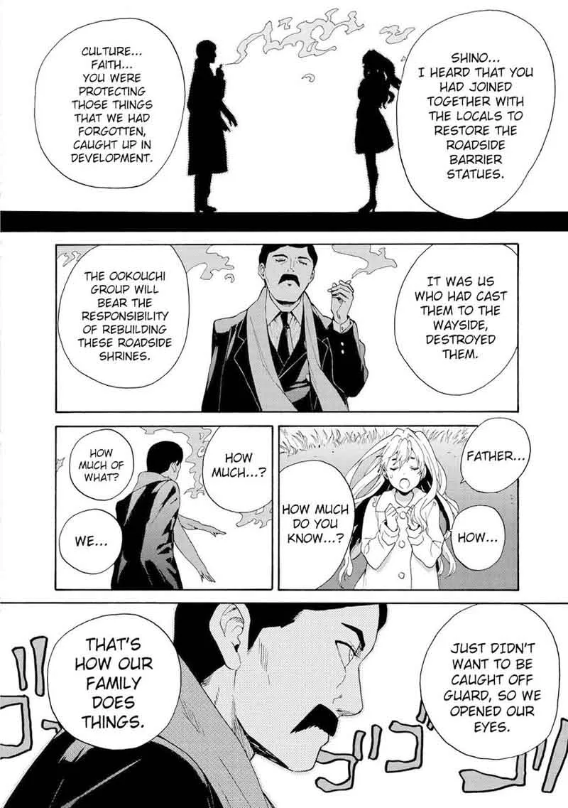 Kannagi Chapter 67 page 16