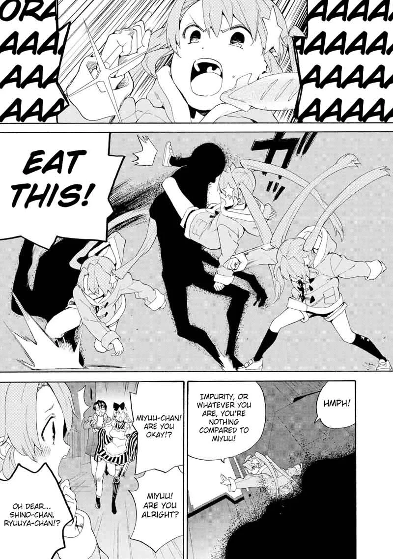 Kannagi Chapter 68 page 6