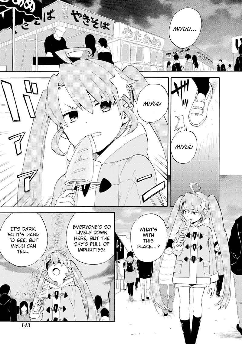 Kannagi Chapter 68 page 4