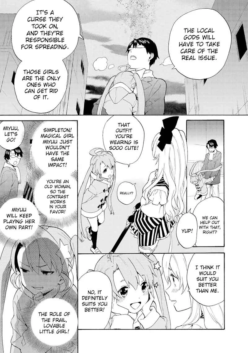 Kannagi Chapter 68 page 8