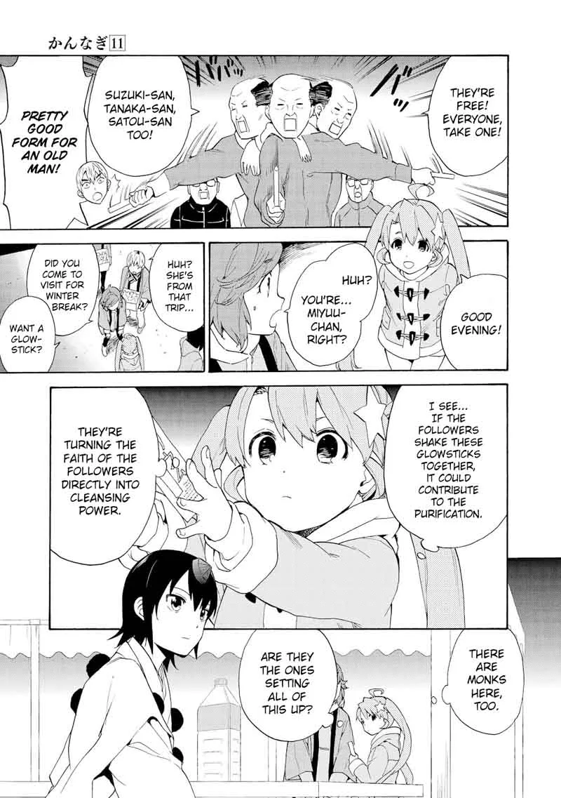 Kannagi Chapter 68 page 10