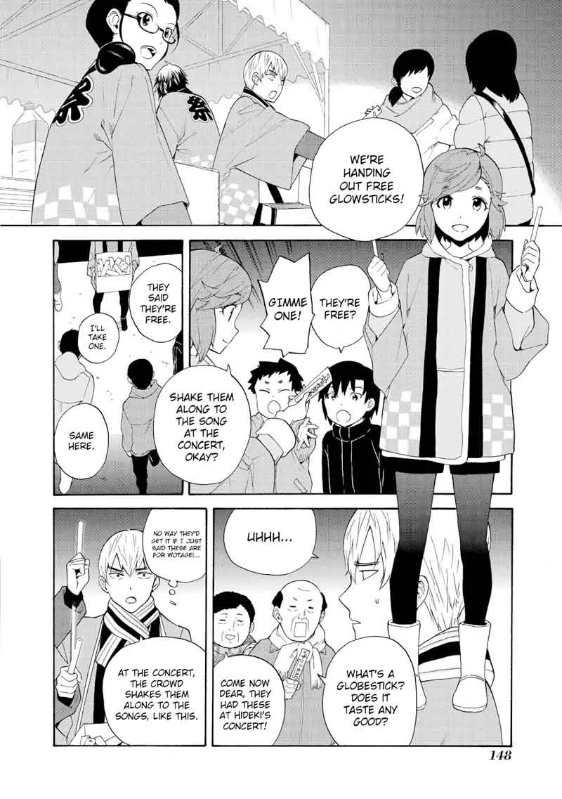 Kannagi Chapter 68 page 9