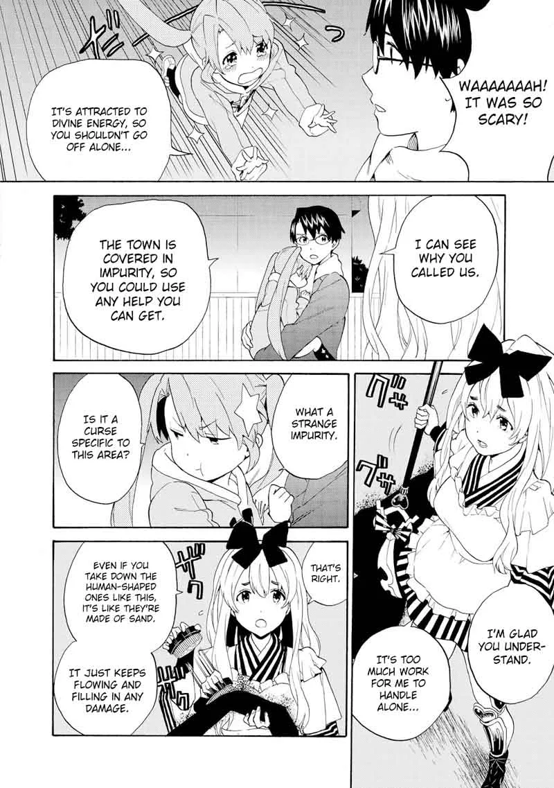 Kannagi Chapter 68 page 7