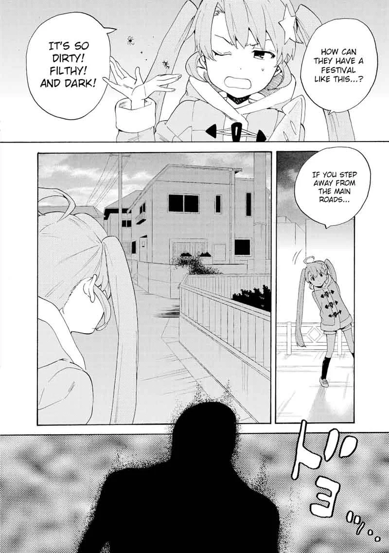 Kannagi Chapter 68 page 5