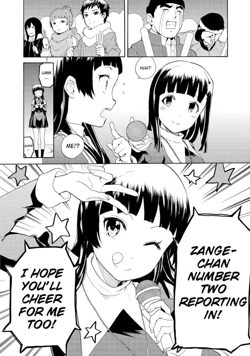Kannagi Chapter 68 page 28