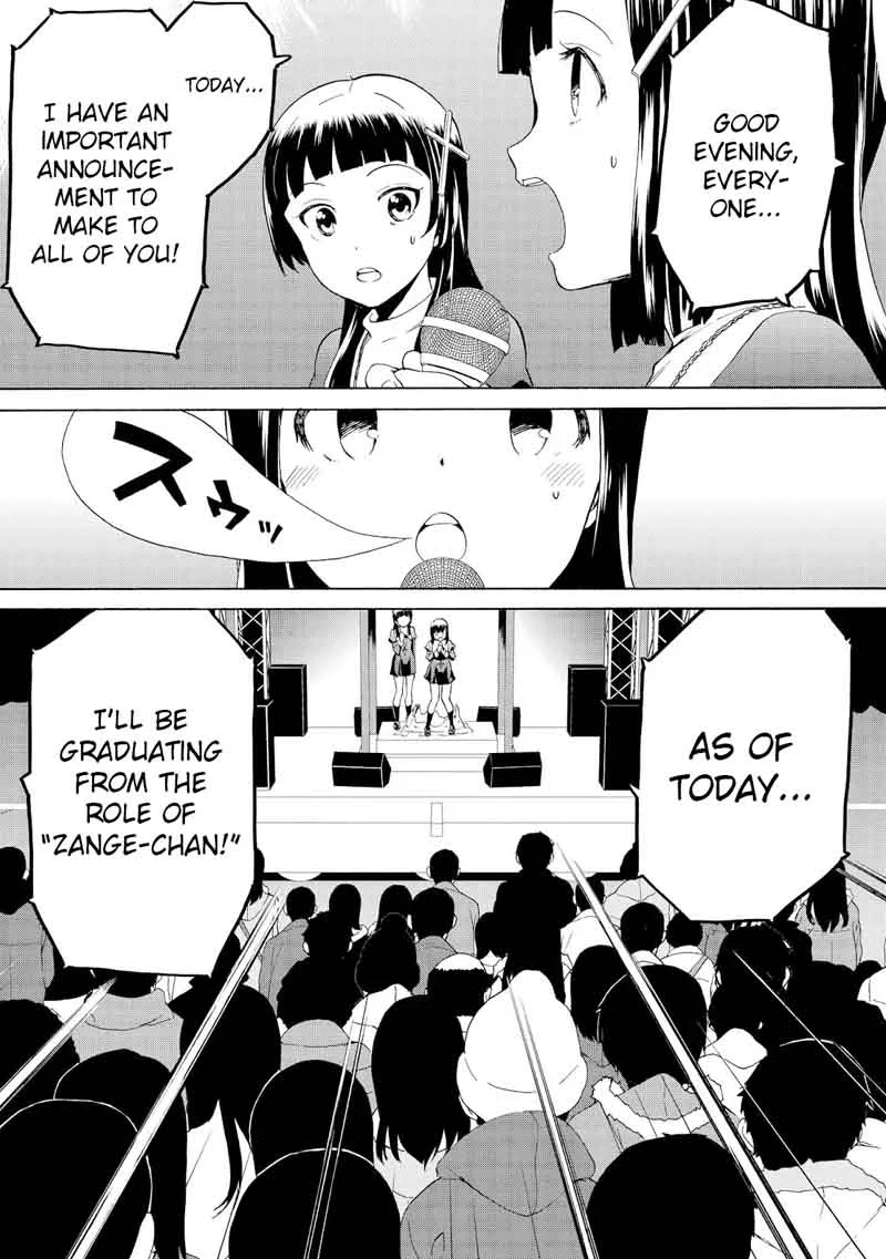 Kannagi Chapter 68 page 25
