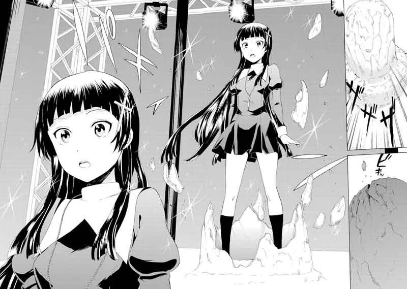 Kannagi Chapter 68 page 23