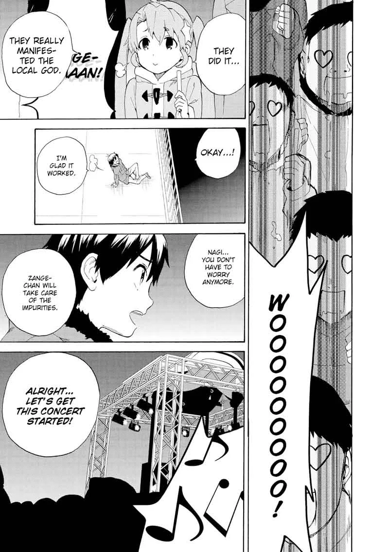 Kannagi Chapter 68 page 29