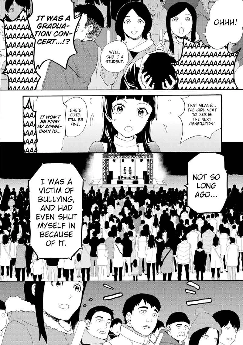 Kannagi Chapter 68 page 26