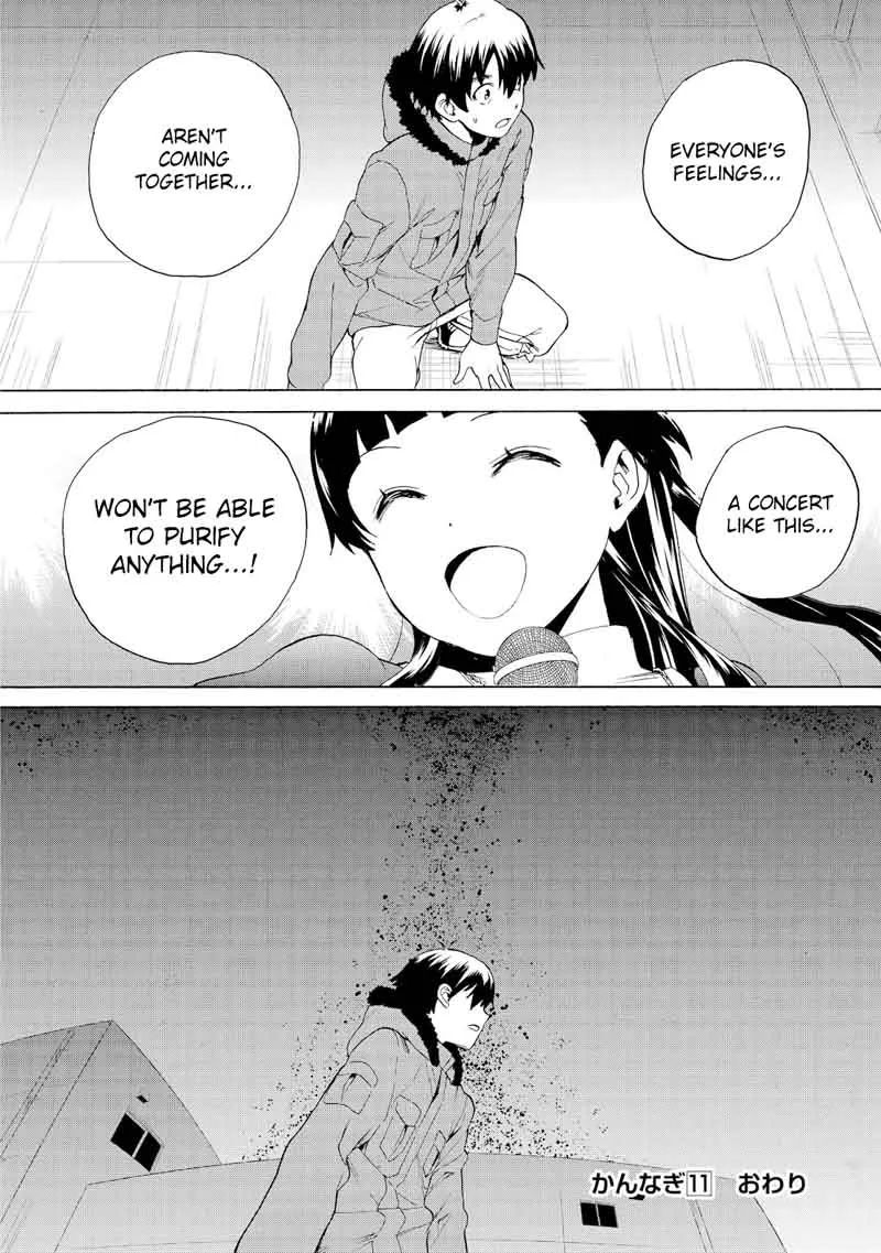 Kannagi Chapter 68 page 33