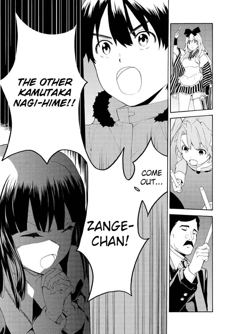 Kannagi Chapter 68 page 22