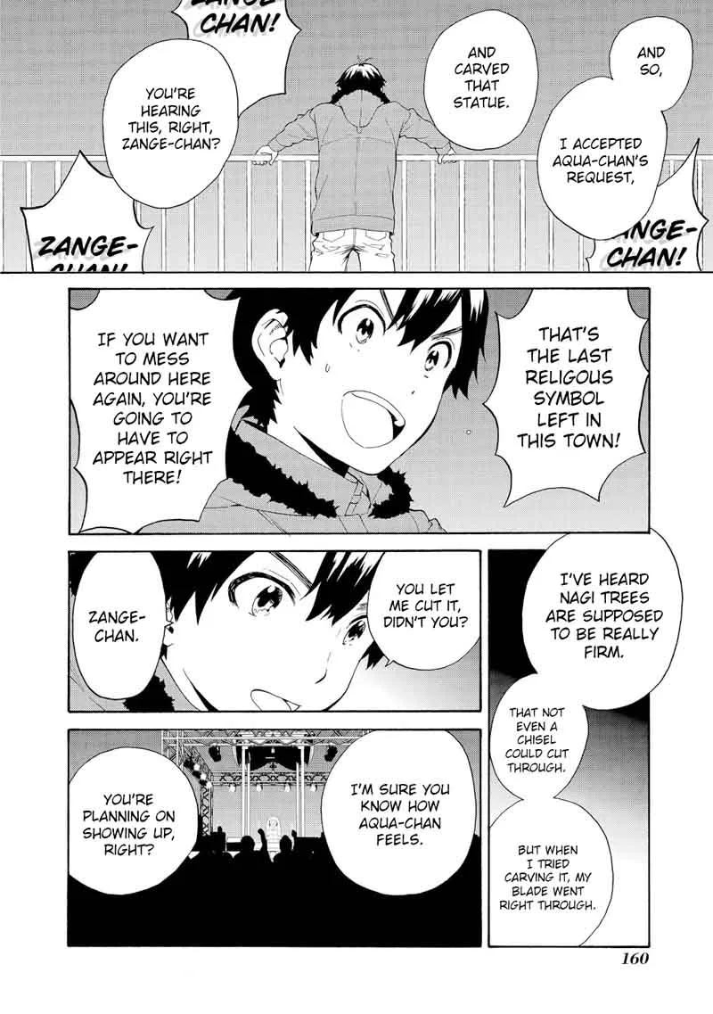 Kannagi Chapter 68 page 21
