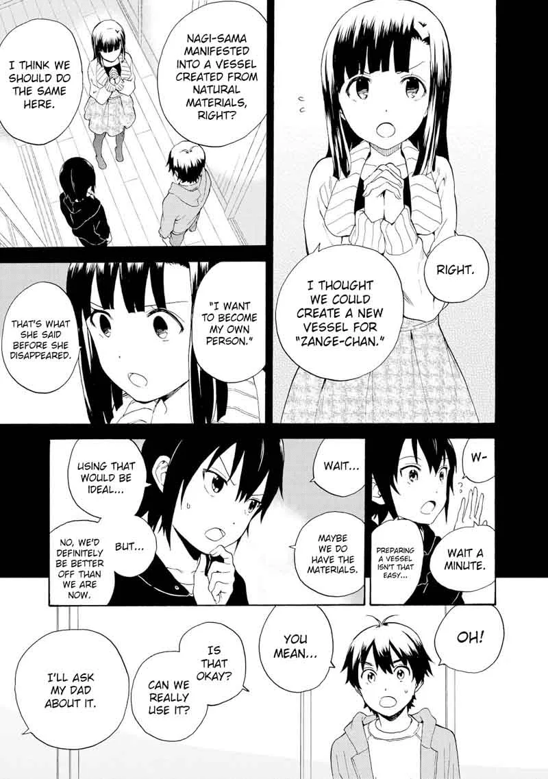 Kannagi Chapter 68 page 18