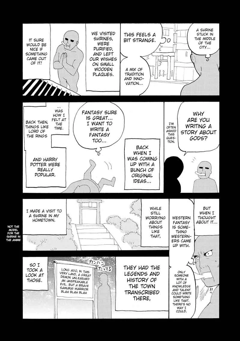 Kannagi Chapter 68 page 36