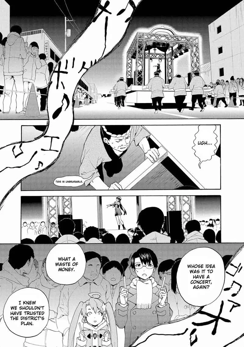 Kannagi Chapter 69 page 6