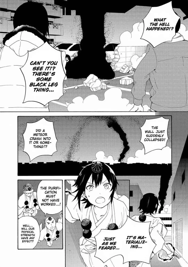 Kannagi Chapter 69 page 9