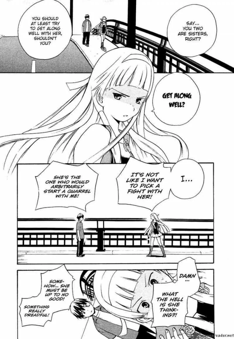 Kannagi Chapter 7 page 4