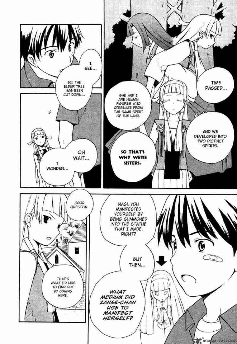 Kannagi Chapter 7 page 9