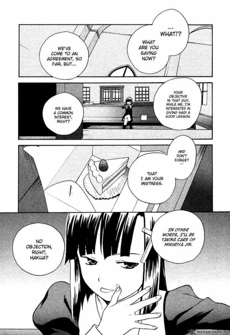 Kannagi Chapter 7 page 2