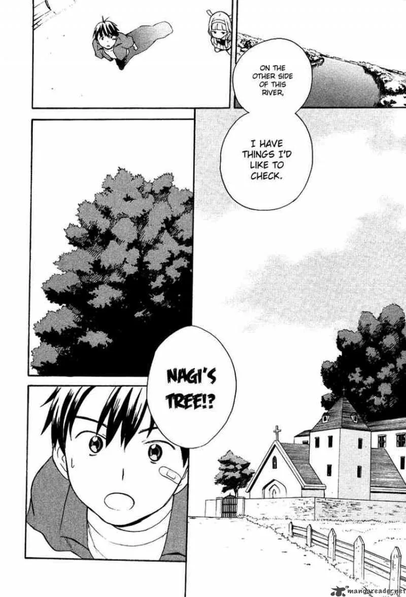 Kannagi Chapter 7 page 7