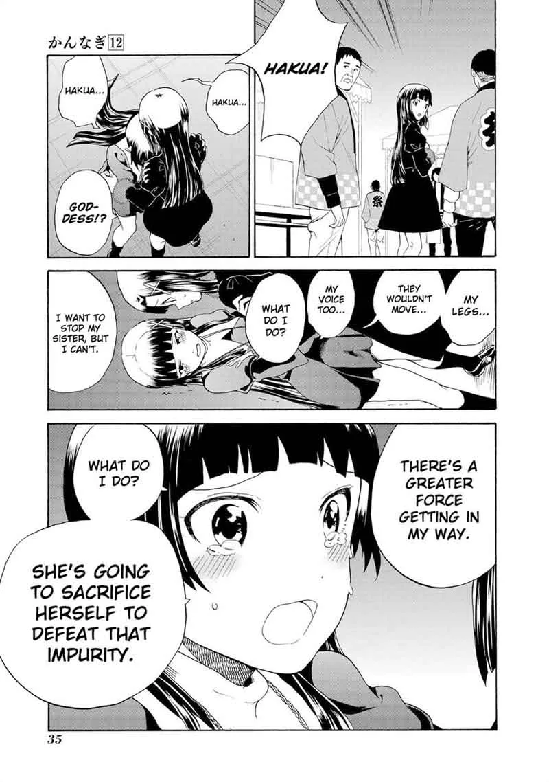 Kannagi Chapter 70 page 13