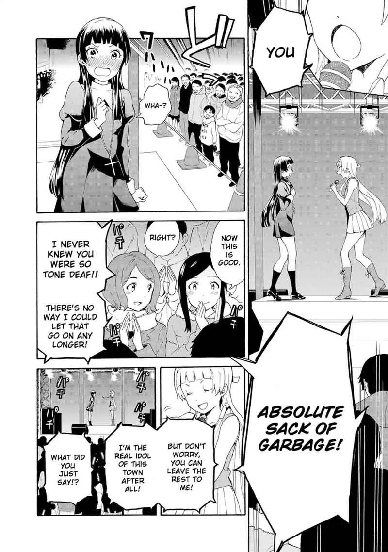Kannagi Chapter 70 page 4