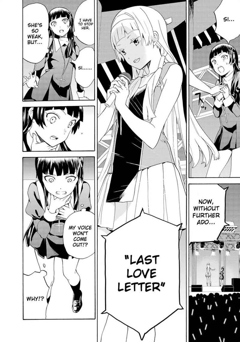 Kannagi Chapter 70 page 6