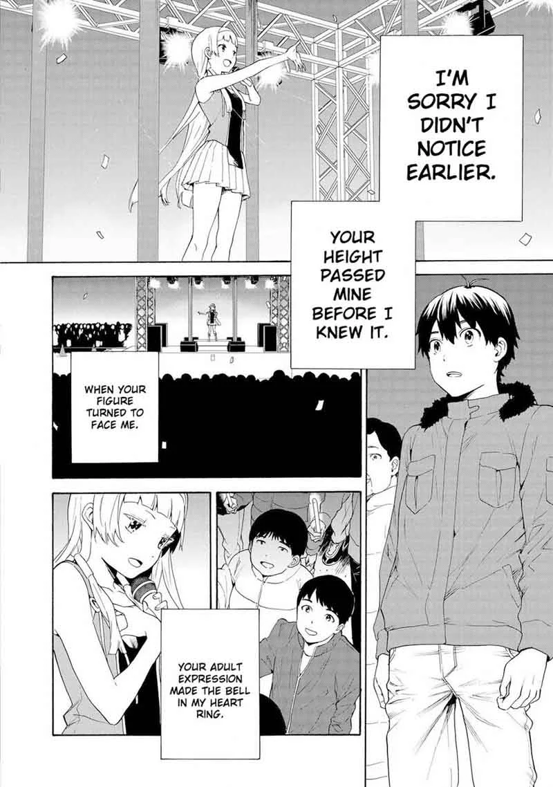 Kannagi Chapter 70 page 8