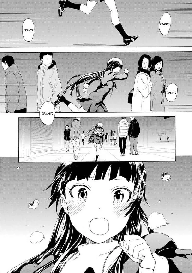 Kannagi Chapter 70 page 12