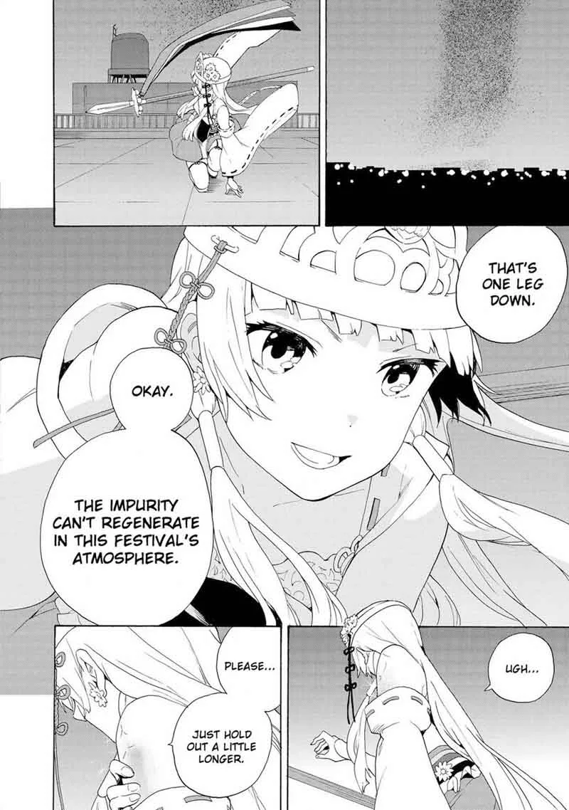 Kannagi Chapter 70 page 18