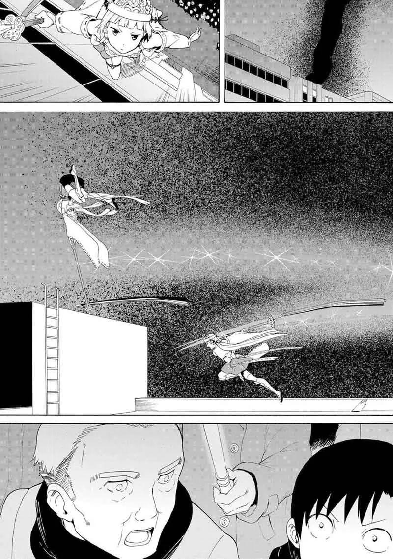 Kannagi Chapter 70 page 17