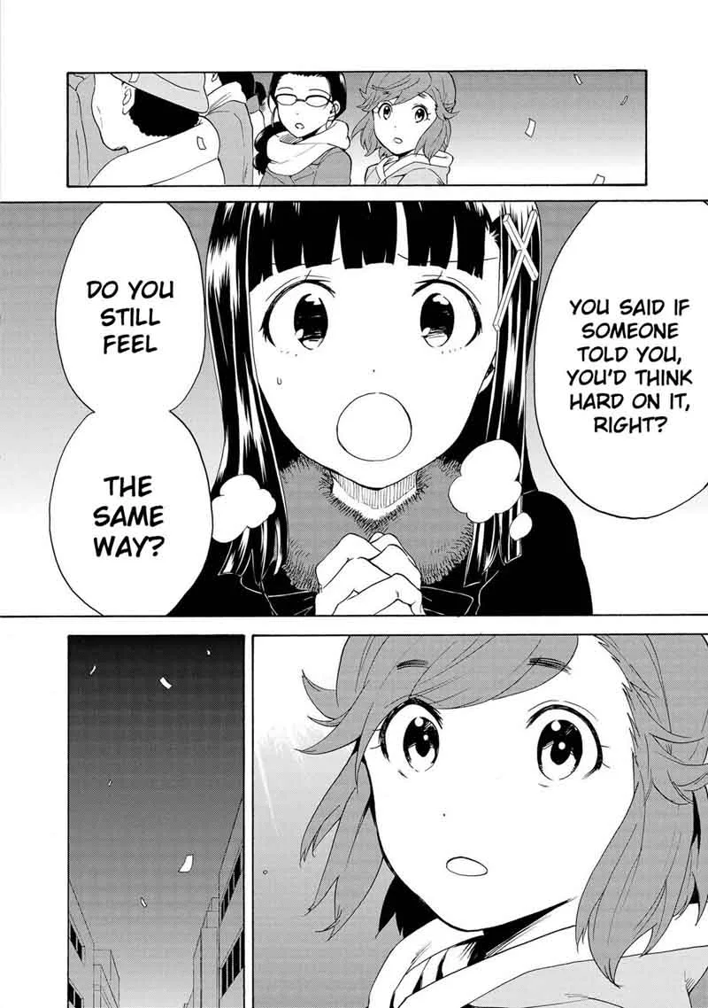 Kannagi Chapter 71 page 4