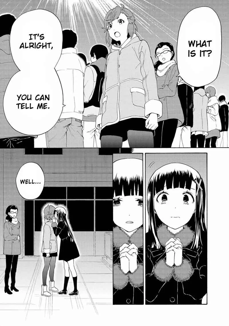 Kannagi Chapter 71 page 5