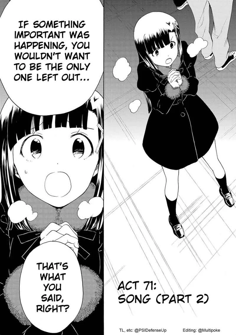 Kannagi Chapter 71 page 3